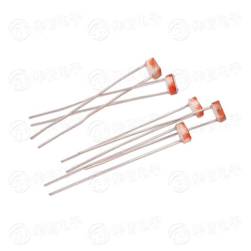 5MM 光敏电阻 5539 亮电阻30-90K 光电检测元件