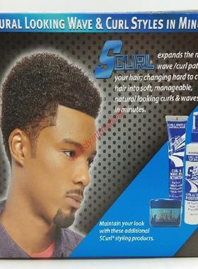 Vadesity Lusters s-curl texturizer kit regular strength