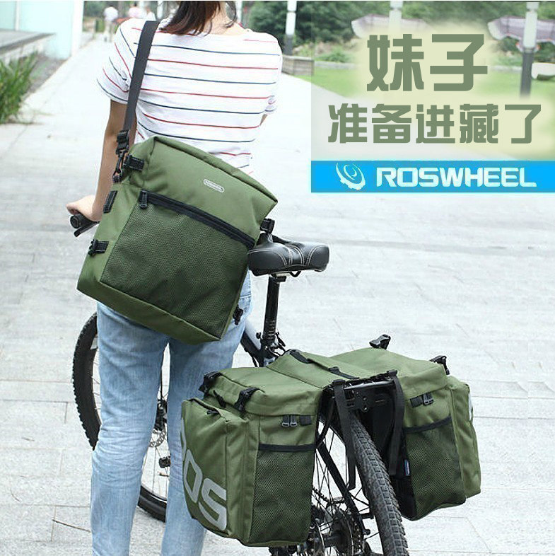 极速乐炫 自行车山地车驮包后货架包大容量防水 长途川藏骑行驼包
