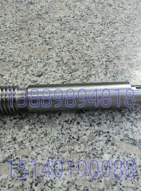 沈阳机床配件 中捷钻床Z3032-8Z3032-10升降丝杠27311长度950