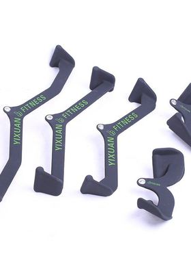 Gym Home Fitness Rowing T-Bar V-Bar Pully Cable Machine Atta