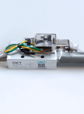 CKT高真空带开关可调节型真空产生器CV-10SK/CV-15SK/CV-20SK25SK
