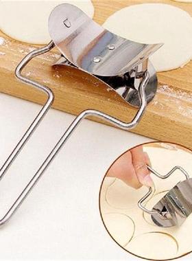 2pcsset Dumpling Wraper Cutter Stainless Steel Dough Press