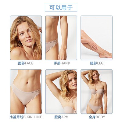 好货1kg Hot Film Hard Wax Beans Pellet Body Hair Removal蜡豆