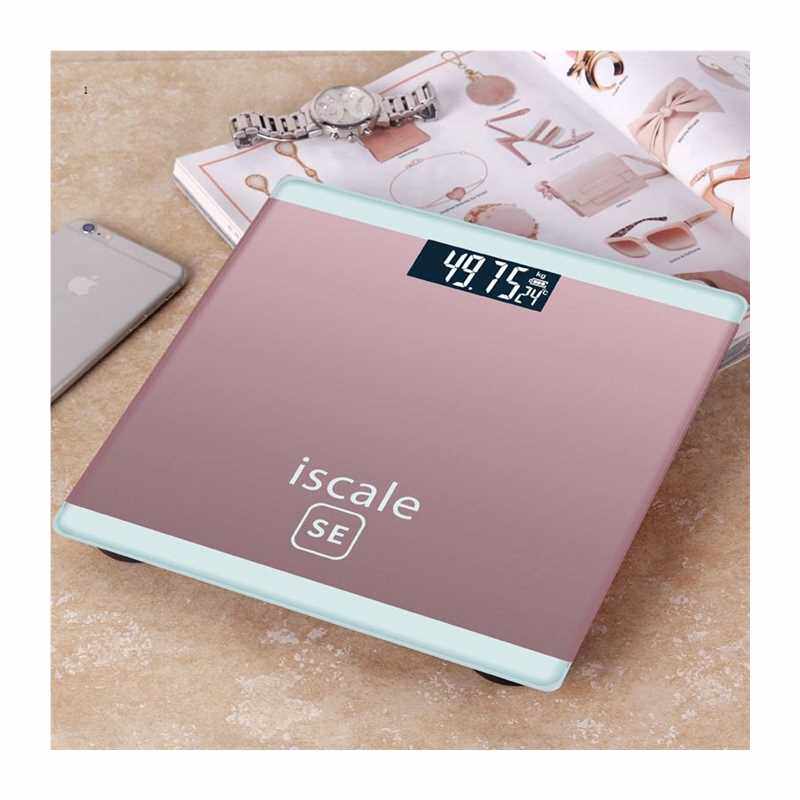 极速定制logo电子秤伴手开业赠品活动广告宣传20元左右实用创意小