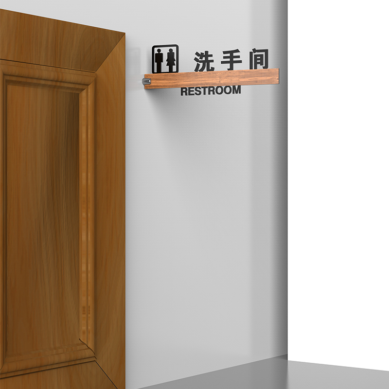 男女化妆室牌子创意门牌洗手间指示牌个性厕所标识牌标牌标志牌wc