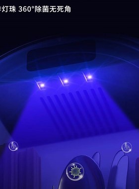 kitchen accessories chopsticks Disinfection machine intellig