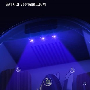 machine kitchen Disinfection chopsticks intellig accessories