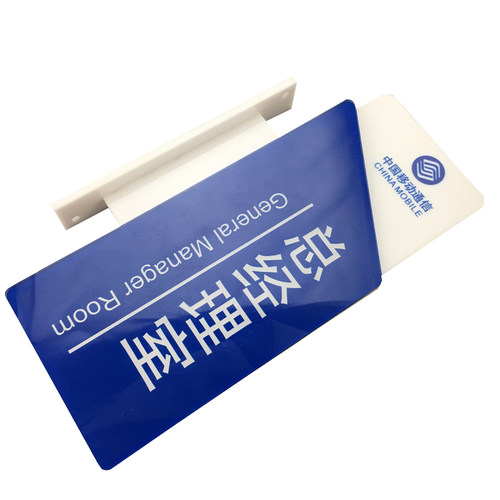 极速新品亚克力科室牌创意双面门牌办公室部门牌公司学校医院标牌
