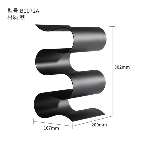 极速新品厂新现代轻奢酒吧红酒架收纳摆件装饰 软装样板房吧台铁