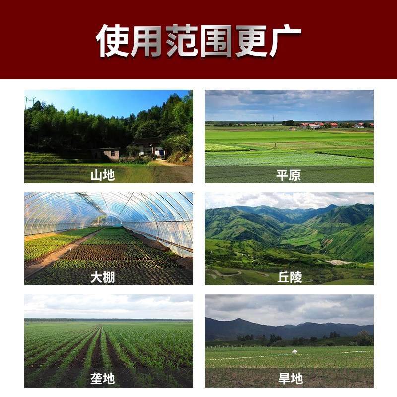 电动播种机锄草耘地开沟一体机多功能翻土花生大豆玉米蔬菜施肥机