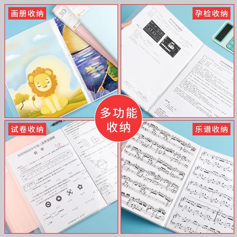 1set A4 Large Lever Arch File Folder with Ring Binder4pcs