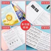 Binder4pcs Lever 1set Folder Large File Ring Arch with