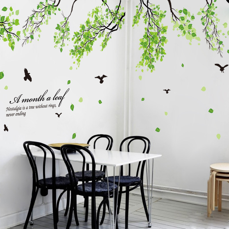 清新绿叶田园树枝墙贴纸客厅卧室电视机背景墙壁装饰自粘壁纸贴画