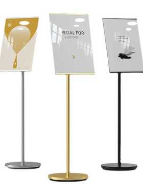 .指示牌引路指向牌水牌式展示A架告示57635牌落立地4立牌牌广告.