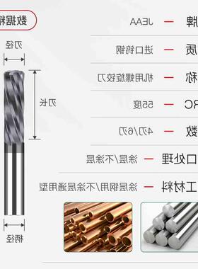 合金钨钢机用螺旋铰刀4.31 4.32 4.33 4.34 4.35 4.36 4.38 4.39