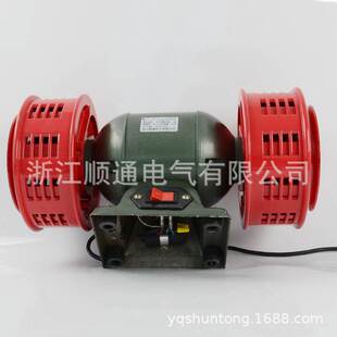 3电动报警器JDW 报器 00防空防汛警报器矿山双向高分贝马达电动警