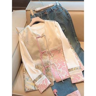 新中式女装盘扣上衣马甲套装高级感气质中国风唐装春装搭配一整套