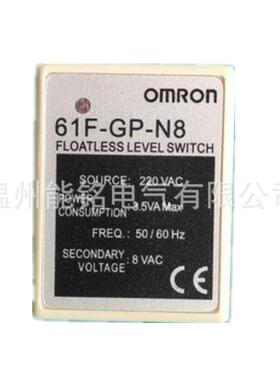全新液位61F-GP-N8控制水位继电器220VAC.110VACAC380