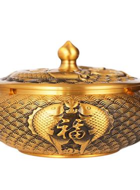 年年有余锦鲤黄铜烟灰缸创意个性潮流防飞灰带盖高端烟缸酒店家用