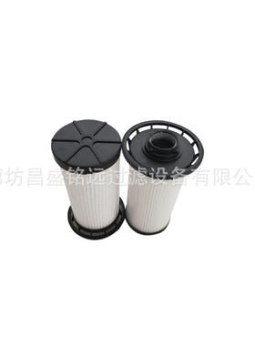 替换贺德克0100MX010MM/-B.5液压油滤芯0200MX010MM/-B.5