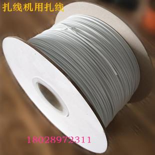 厂家生产包胶铁丝扎带全自动绕线机/扎线机用铁芯扎线轴装扎带