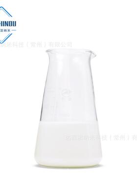 供应优质纳米氧化铈分散液氧化铈抛光液20-30nm氧化铈去油膜