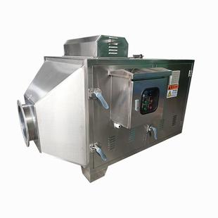 光氧催化装置除臭净化器工业废气净化处理设备水处理厂江苏排烟