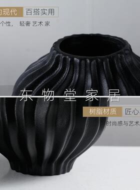 北欧极简树脂创意花瓣花瓶客厅插花样板房时尚家居软装花器摆件