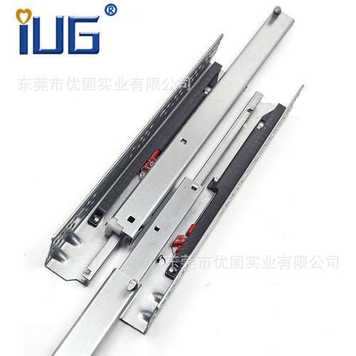 三节隐藏托底轨滑轨快卸把手滑轨慢关自吸抽屉路轨托底阻尼轨