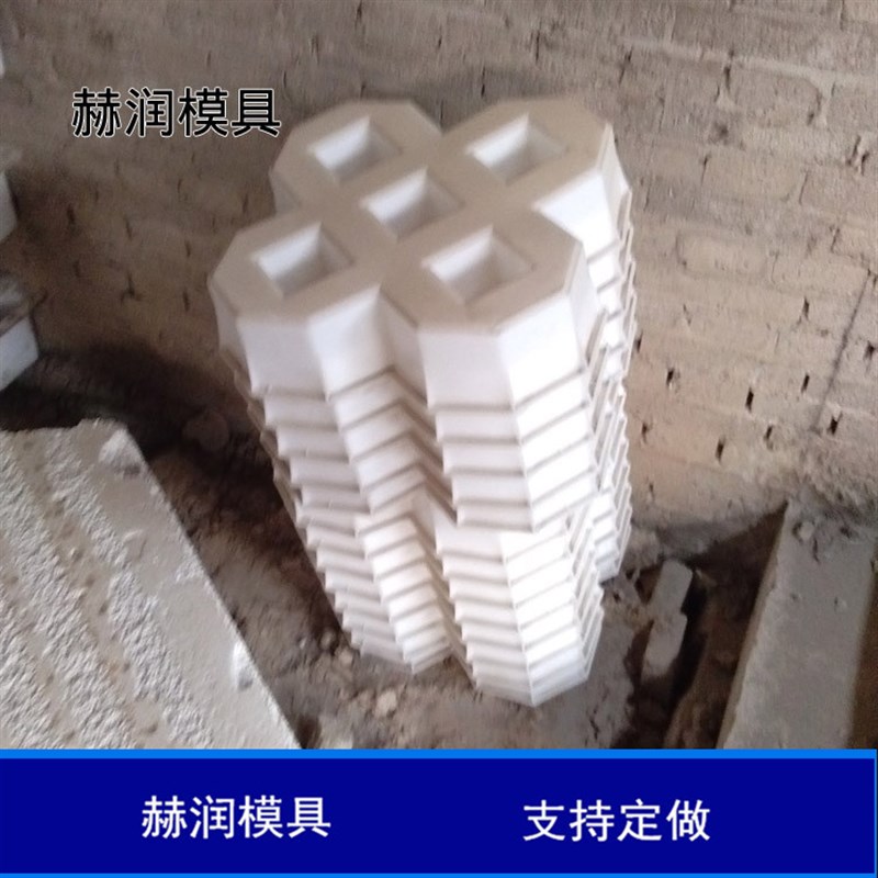 速发赫润新品围墙花模模具仿古 术围栏窗具 艺庭院用品花池砖模具