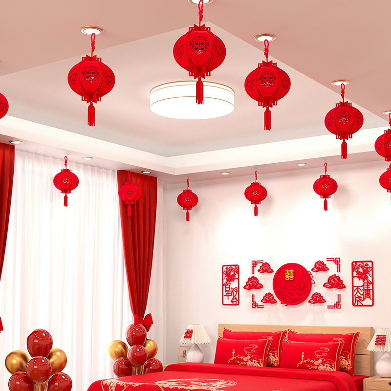 速发超大喜字贴结婚布用婚房装饰品置大囍字婚礼套装房间婚庆用专