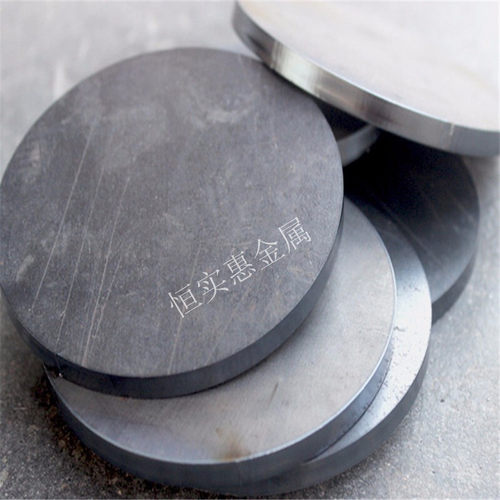 速发厂合GH00 哈氏家金C276 y22圆棒 HasteoCC4 C2000钢板S0