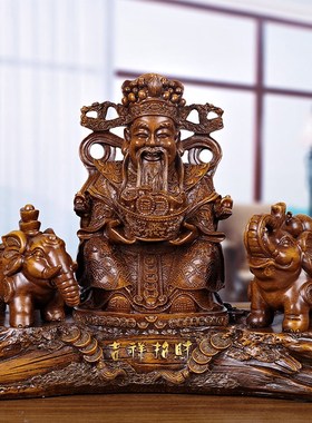 速发招财财神摆件大厅品象装饰品店铺开业礼客家用供奉文武财神