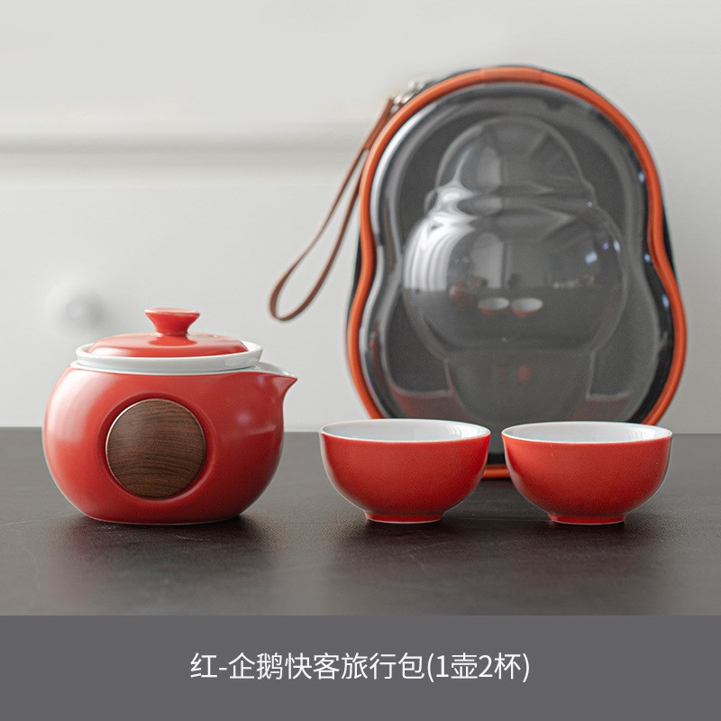 速发快客杯便携功旅行茶具套装式夫茶具露约个人专用户外简营随身