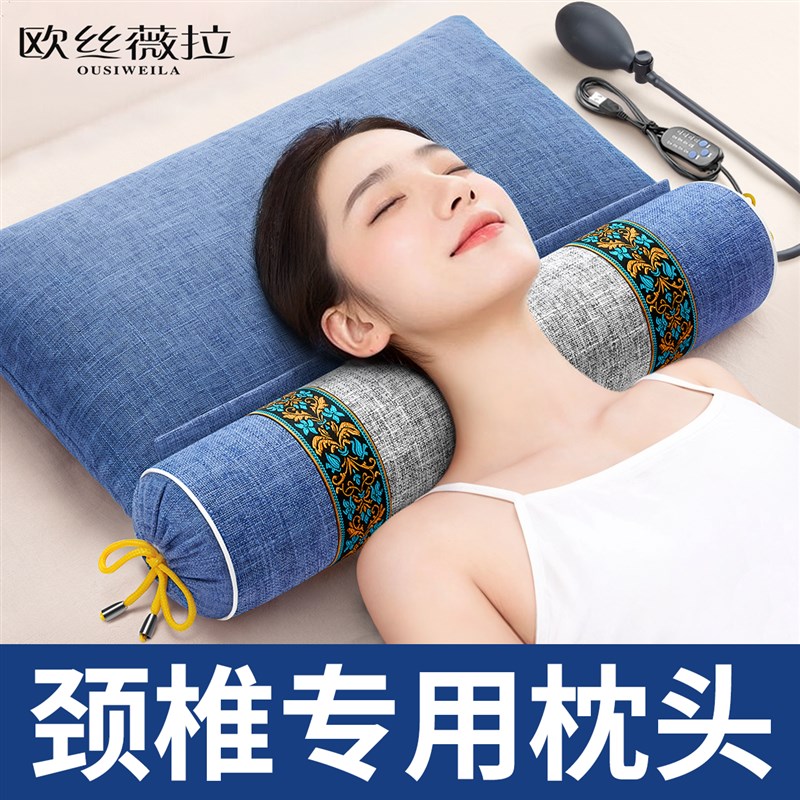 速发枕睡觉护颈枕艾子圆柱决草明硬荞麦皮劲椎