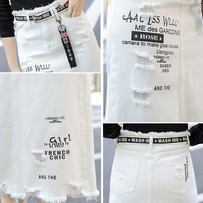 速发 Wo skirt  Deim Log skirts Letter prit r