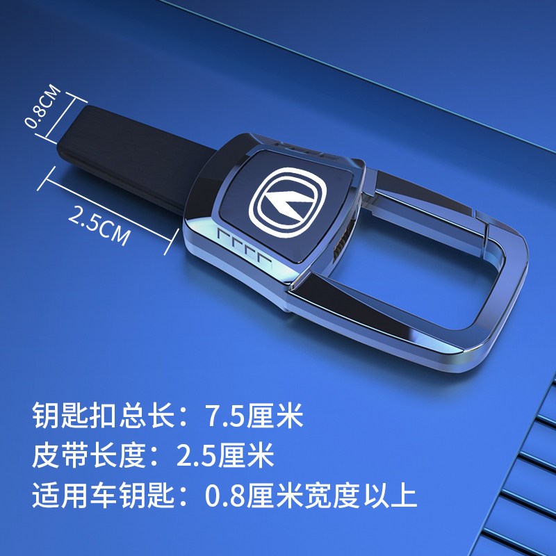 速发长安汽车专o用扣挂件创意金属腰挂扣环挂饰男高档商务