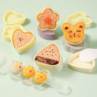 速发团童摇饭儿模具宝宝摇摇乐三日角式寿司做米饭神器级安全工具