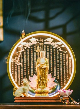 速发地藏王菩萨佛像家居工厅中式九华山地像藏谛听供奉客艺品