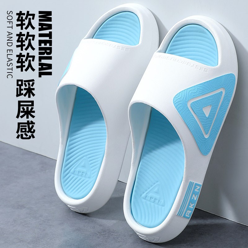 速发拖鞋男式家用夏天防滑外穿家居室内厚底耐磨情侣运动潮流凉拖