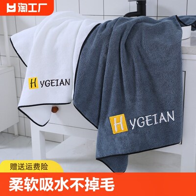 速发2吸2新款浴巾家男用士比纯棉全棉0水速干情侣洗澡大毛巾裹巾