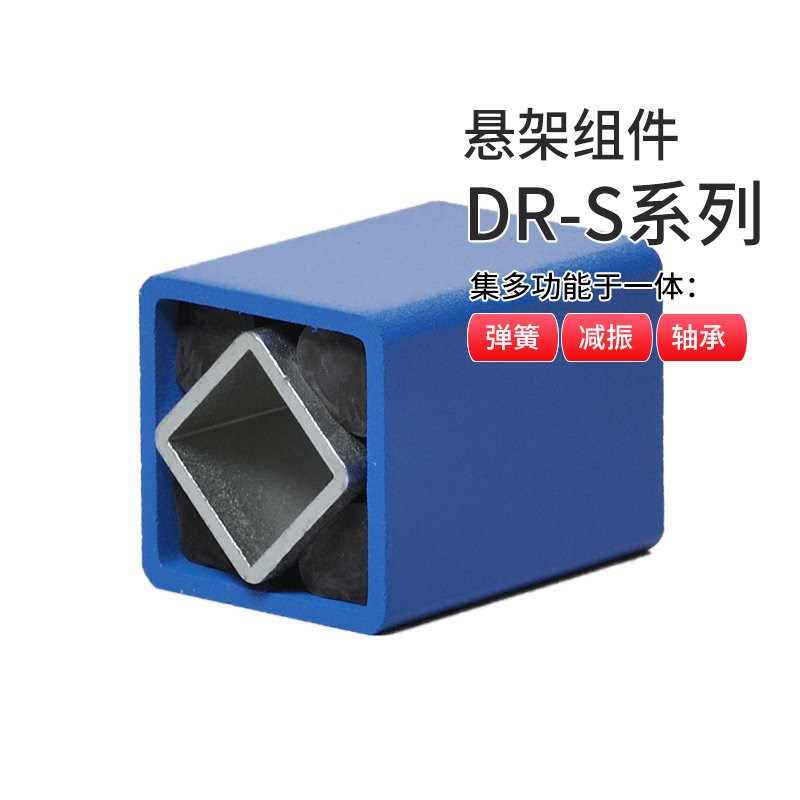 速发减震块-8x0/27x40 27x60/8*80 8x120扭转弹簧游乐玩具悬架