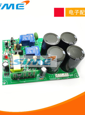 速发双板22o80V两用电底板IGBTxm0s双电压z/7250