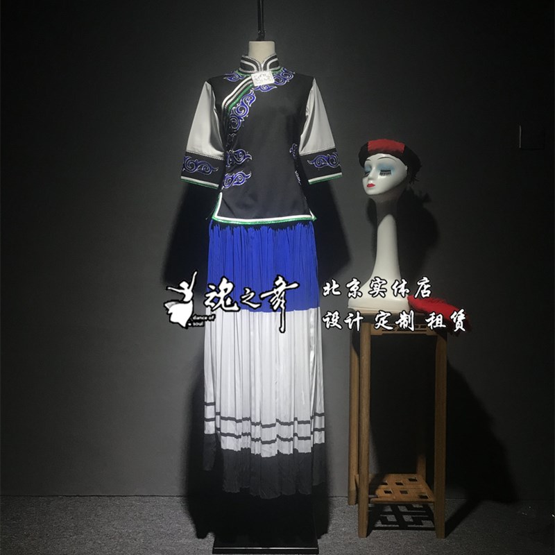 速发北京专业凉山少数演族彝族舞蹈火服把节情深意长百褶表民服