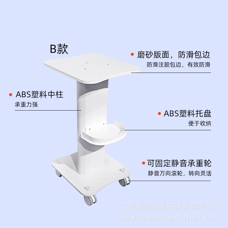 速发推车台式工具泡小气车水光仪器置物架实座底用塑料移动小推车