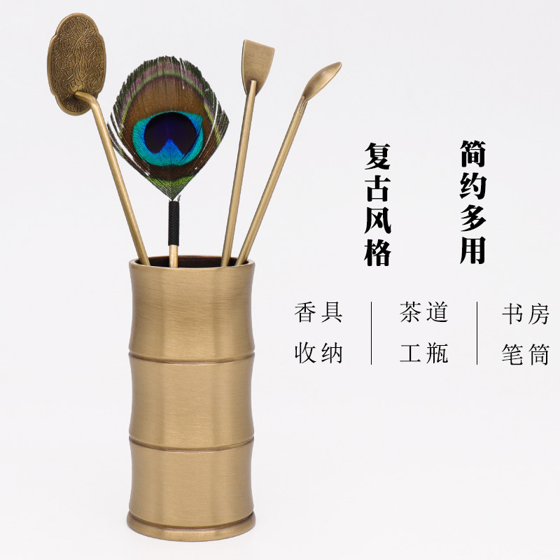 速发瓶铜拉纯圆形香事丝香器香道用品打香篆香道套装工具瓶入门收