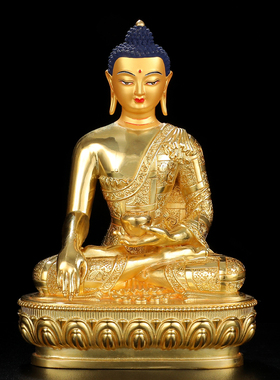 速发释迦居尼佛佛像牟家供奉摆件密宗纯铜全宝金5寸7寸1尺 三鎏佛