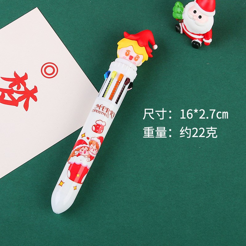 速发圣诞10色珠.5圆0笔小学生圆压彩色笔十色合一圣诞老人按动按