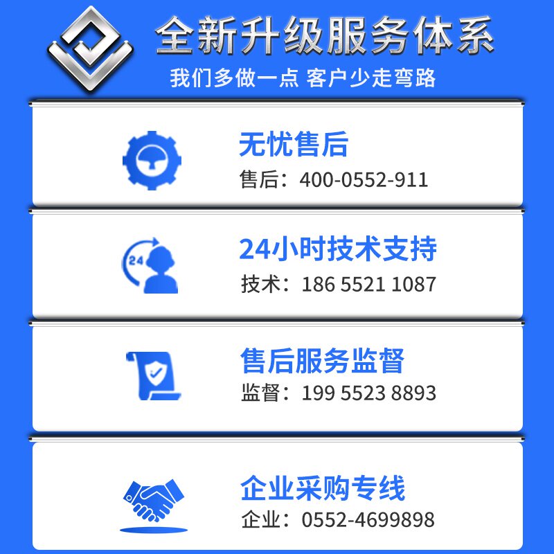 现货速发大洋轮辐式称重感测器测力秤重量重力液压机压力机承重高